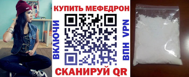 Названия наркотиков Гулькевичи БУТИРАТ  Амфетамин  Канабис  Мефедрон  A PVP  Кокаин 