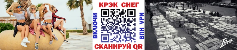 Кокаин 98%  Гулькевичи 