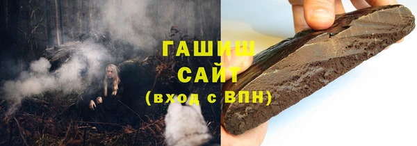 кокаин VHQ Богданович