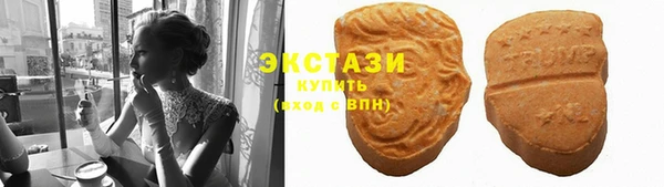 MESCALINE Белокуриха