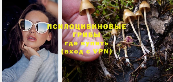 кокаин VHQ Богданович
