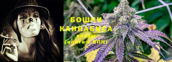 альфа пвп VHQ Богородск