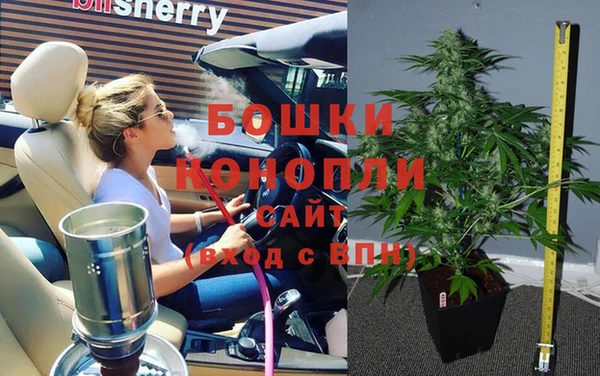 кокаин VHQ Богданович