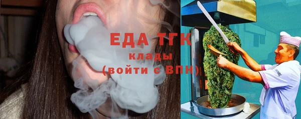 кокаин VHQ Богданович