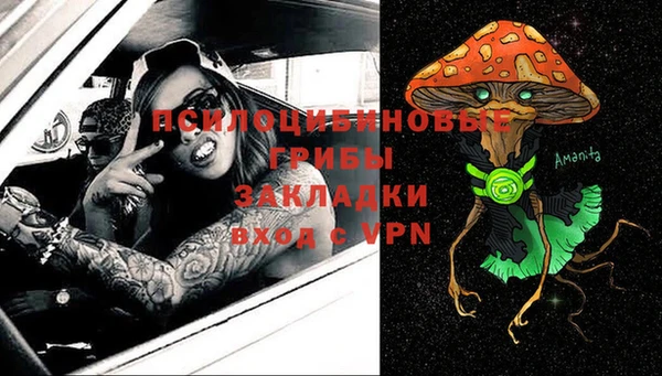 кокаин VHQ Богданович