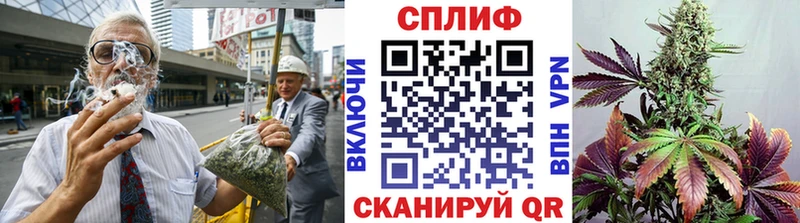 Марихуана ГИДРОПОН  Гулькевичи 